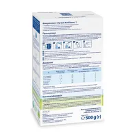 Дитяча суміш HiPP молочна Organic Combiotic 1 початкова 500 г (9062300138747) - Зображення 4