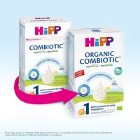 Дитяча суміш HiPP молочна Organic Combiotic 1 початкова 500 г (9062300138747) - Зображення 5