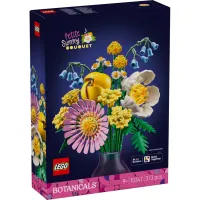 Конструктор LEGO Botanicals Мініатюрний сонячний букет (10347) - 1