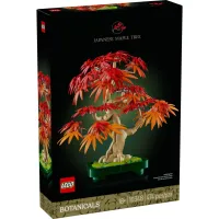 Конструктор LEGO Botanicals Бонсай з японського червоного клена (10348) - 1