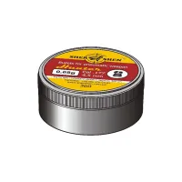 Пульки Шершень Hunter 0,68g (360шт.) (1057.00.31) - 1