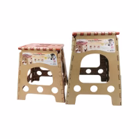 Стілець складаний Planet 45 см коричневий-бежевий (10716) - Image 5