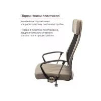 Офісне крісло Аклас Гілмор FX CH TILT Сіре (10920) - 11