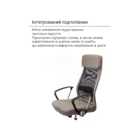 Офісне крісло Аклас Гілмор FX CH TILT Сіре (10920) - 9