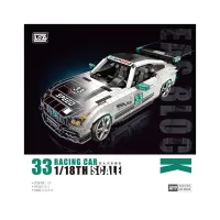 Конструктор LOZ mini Гоночный автомобиль (1128) - Изображение 3