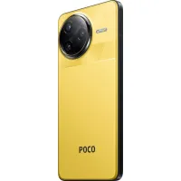 Мобільний телефон Xiaomi Poco F7 Ultra 12/256GB Yellow (1135348) - 10