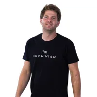 Футболка Sol's Imperial 190 I'am Ukrainian чорний L (11500309/138L) - Изображение 1
