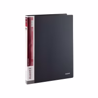 Папка на кільцях Axent А4 з 2-ма кільцями 700 мкм 25 мм Сіра (1207-03-A) - Image 1