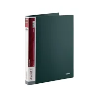 Папка на кільцях Axent А4 з 2-ма кільцями 700 мкм 25 мм Зелена (1207-05-A) - Зображення 1