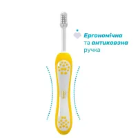 Дитяча зубна щітка Chicco 6-36 міс., 2 шт. бузково/жовта (8058664174706) (12082.00) - Зображення 3