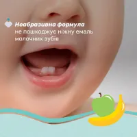 Дитяча зубна паста Chicco Яблуко-Банан 6-24 міс., 50 мл (12101.00) - 3