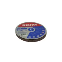 Круг зачистний Зеніт 125 мм з. 150 під "липучку", 10 шт (12125150) - 2