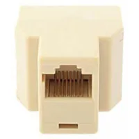 Спліттер Atcom витой пары, UTP, 8P8C- RJ-45 1port (female) to 2port (femal (12450) - 3