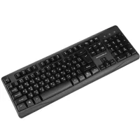 Комплект Grunhelm KBM-4810WL Wireless UA Black (126877) - 2