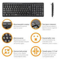 Клавіатура Piko KB-108 USB Black (1283126467103) - 3