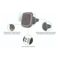 Універсальний автотримач Intaleo CM01GG (1283126483660) - 3