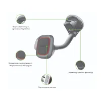 Універсальний автотримач Intaleo CM02GP (1283126483684) - 4