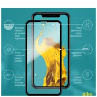 Скло захисне Piko Full Glue Apple iPhone 11 (1283126496066) - 2