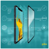 Скло захисне Piko Full Glue Apple iPhone 11 (1283126496066) - 3