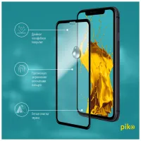Скло захисне Piko Full Glue Apple iPhone 11 (1283126496066) - 4