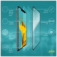 Скло захисне Piko Full Glue Apple iPhone 11 Pro (1283126496073) - 3