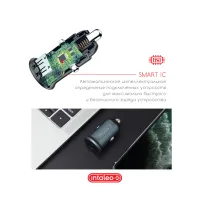 Зарядний пристрій Intaleo CCGQPD120T (1283126509957) - 5