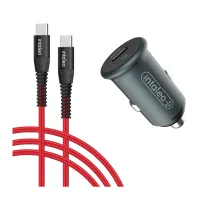 Зарядний пристрій Intaleo CCGQPD120T (1283126509957) - 1