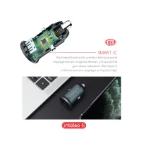 Зарядний пристрій Intaleo CCGQPD120L (1283126509964) - Зображення 5