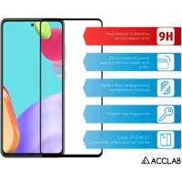 Скло захисне ACCLAB Full Glue Samsung A52 Black (1283126510540) - Зображення 3