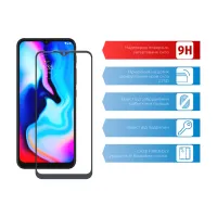 Скло захисне ACCLAB Full Glue MOTO E7 Power (1283126514395) - 2