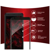 Скло захисне Intaleo Full Glue ZTE Blade L9 (1283126517747) - 2