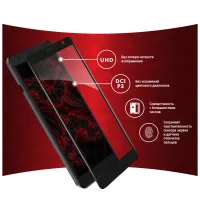 Скло захисне Intaleo Full Glue ZTE Blade L9 (1283126517747) - 3