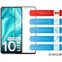 Скло захисне ACCLAB Full Glue Xiaomi Redmi Note 10 Lite Black (1283126517938) - 3