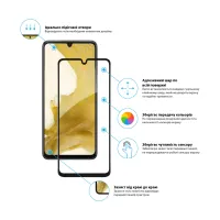 Скло захисне Global Samsung A33 5G (1283126522406) - 3