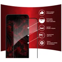 Скло захисне Intaleo Full Glue Samsung S22+ (1283126523052) - 2