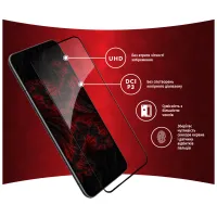 Скло захисне Intaleo Full Glue Samsung S22+ (1283126523052) - 3