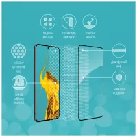 Скло захисне Piko Samsung S22+ (1283126523069) - 3