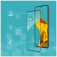 Скло захисне Piko Samsung S22+ (1283126523069) - 4