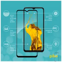 Скло захисне Piko Samsung A13 4G (1283126524257) - 3
