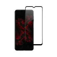 Скло захисне Intaleo Samsung M23 5G (1283126527074) - Зображення 1