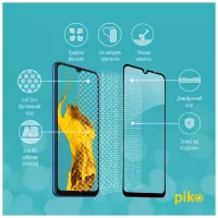 Скло захисне Piko Full Glue Xiaomi Redmi 10C (1283126527180) - 4