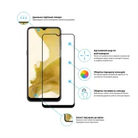 Скло захисне Global Full Glue Nokia G11 (1283126535185) - 3