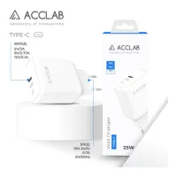 Зарядний пристрій ACCLAB AL-TC125 1хType-C 5В/3A/25W QC/PD3.0 (1283126538841) - 3