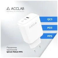 Зарядний пристрій ACCLAB AL-TC125 1хType-C 5В/3A/25W QC/PD3.0 (1283126538841) - 5