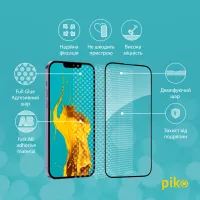 Скло захисне Piko Full Glue Apple iPhone 14 (1283126541872) - 3