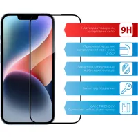 Скло захисне ACCLAB Full Glue Apple iPhone 14 (1283126541957) - 2