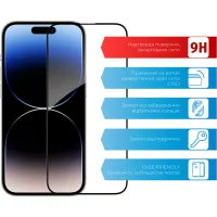 Скло захисне ACCLAB Full Glue Apple iPhone 14 Pro (1283126541971) - 7