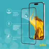 Скло захисне Intaleo Full Glue ESD Apple iPhone 14 Pro Max (1283126542145) - 5