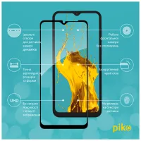 Скло захисне Piko Full Glue Samsung A04 (1283126544842) - 3