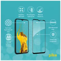 Скло захисне Piko Full Glue Samsung M13 (1283126544965) - 4
